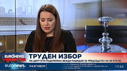 Политолози: Депутатите удариха дъно, дори и те се изненадаха на какво са способни