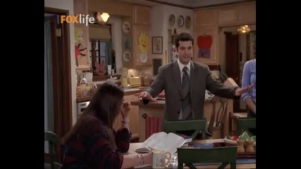 Да мило Yes Dear Gregs New Friend бг аудио цял епизод (2)