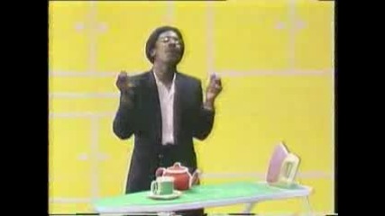 Junior - Mama Used To Say 1982