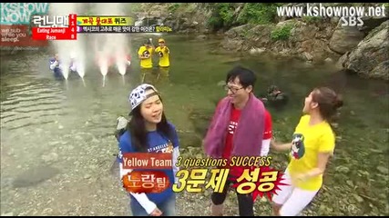 [ Eng Subs ] Running Man - Ep. 148 (with Jeong Jun Ha & So Yi Hyun) - 2/2