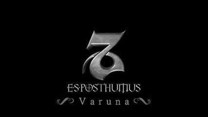 E.s. Posthumus - Varuna 