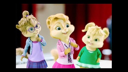 Трио Chipmunks - Аларма * 