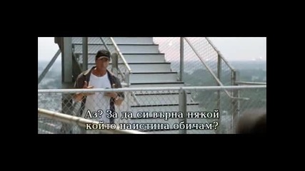 Гориво в кръвта (2001) - Бг Суб (2/4)