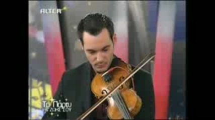 petros imvrios - Live
