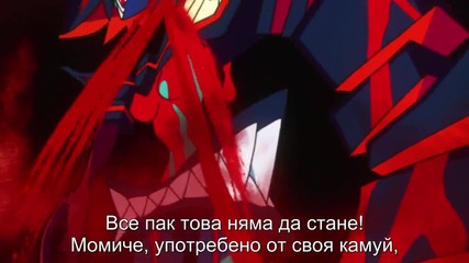 Kill la Kill - Ep 12 [ bg sub ]