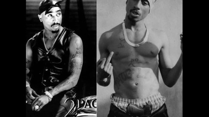 Deep Boyzz- Happy Birthday 2pac
