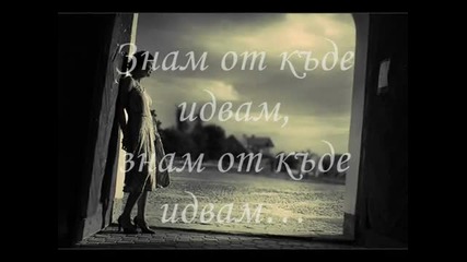 ищар 