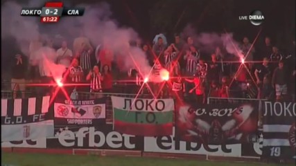 Феновете на Локо ГО с факли въпреки поражението от Славия