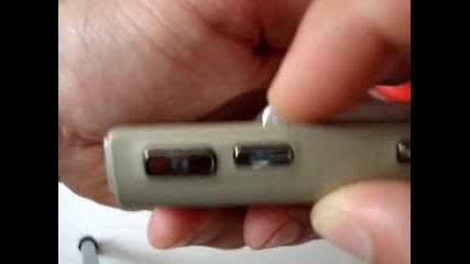 Slide Nokia N95