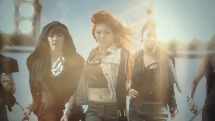 4minute - Huh Hit Your Heart 
