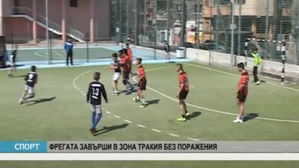 Спорт Канал 0 - 13.04.2017 г.