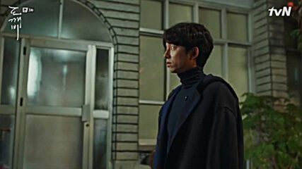 Goblin E03