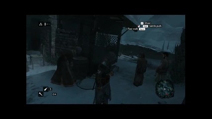 Превъртане на Assassin's Creed Revelations (част 3) (+коментар)