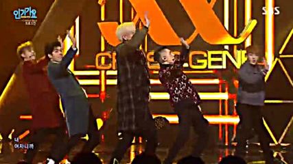 26.0124-3 Cross Gene - Noona You, Sbs Inkigayo E849 (240116)