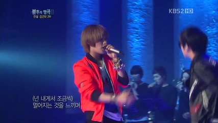 • Taemin ft. Amber (f(x)) - Wrongful Meeting •