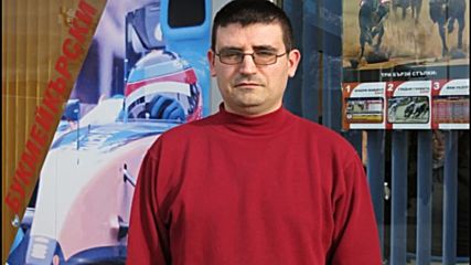 Букмейкър прогнозира победи за Левски и Черноморец