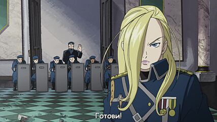 Fullmetal Alchemist Brotherhood - 51 Bg Subs Full Hd