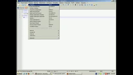 html