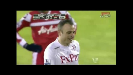 Гол на Бербатов от дузпа за 1:0 срещу Куинс Парк Рейнджърс (01.04.13) !