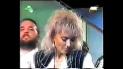 Lepa Brena - Kazna Bozija - 12. Album 1994.