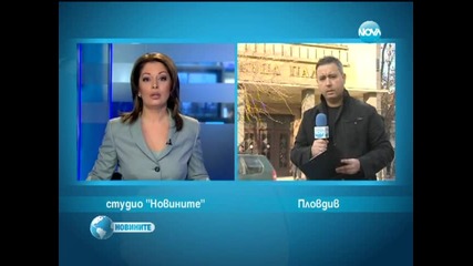 Петима са ранени на протеста в Пловдив, има и арестувани