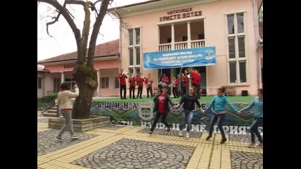 Литаковска Духова Музика - Сръбска деветка