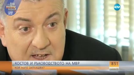 Георги Костов: Моят случай е тотално беззаконие