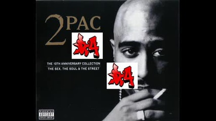 2pac - Dont Stop.wmv