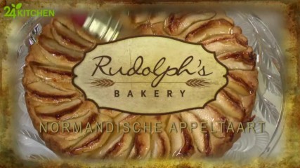 "Пекарната на Рудолф" - Нормандски ябълков пай