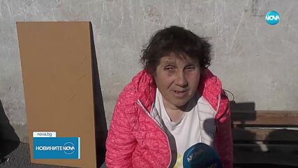 ДАНС, прокуратурата и ГДБОП с акция във Враца