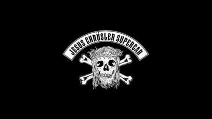 (2013) Jesus Chrusler Supercar - 666