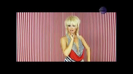 Цветелина Янева - На първа среща + download link