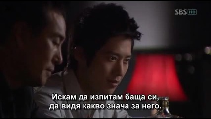 Swallow The Sun Ep.23 2/4 [bg Sub]