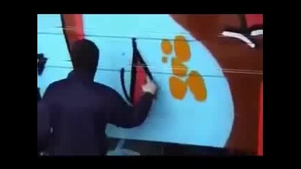 /graffiti/ Throw - Up On Train