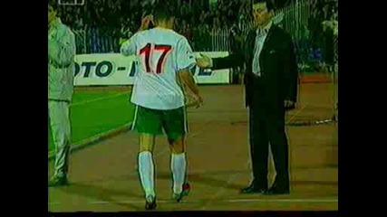 България - Андора Евро 2004 Квалификация