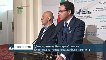 MITROFANOVA_NS_OBEKT.mpg