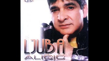 Ljuba Alicic-sirotinjsko dete