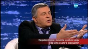 Предизвестена ли е смъртта на новите уреди след като им изтече гаранцията - Часът на Милен Цветков