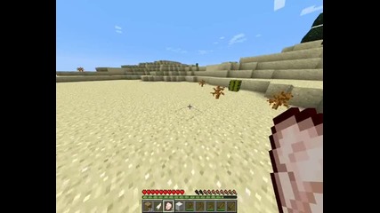 Survival Ep.1