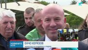 Къде ще е „Евровизия 2027“? Започна надпреварата за домакинството след победата на DARA