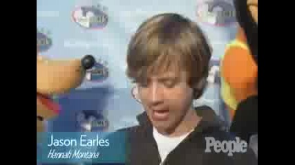 2008 Disney Games What You Didnt See 