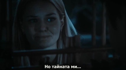 Имало Едно Време, Сезон 3, Епизод 6 - със субтитри