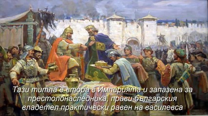 хан Тервел