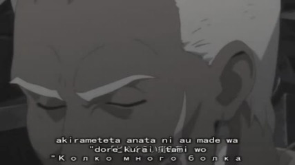 Samurai 7 opening ver 1