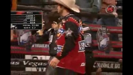 Round 1 Mcbride Falls; Lead Shrinks 