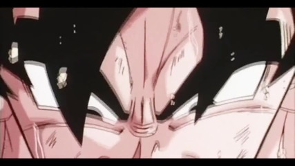 Dbz - Last Night