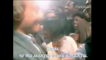 Foreigner- I Want to know what love is (превод)
