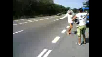 Bulkata Na Samokov