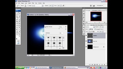 Blue Orb Tutorial By Yamak Part 3