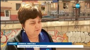 София – в капана на нови задръствания